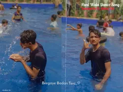 Pani Wala Dance