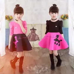 Baby Girls outfit