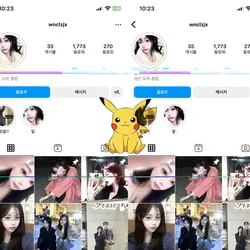 포켓몬스터 2인소개 