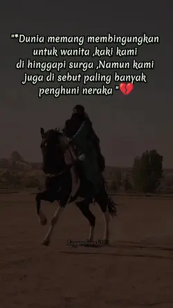 dunia ini