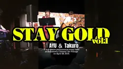 ライブ映像 中央にアップ動画差し入れ