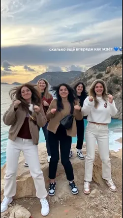 Ai dancing 