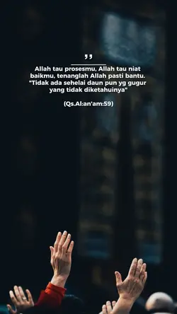 Allah tau prosesmu