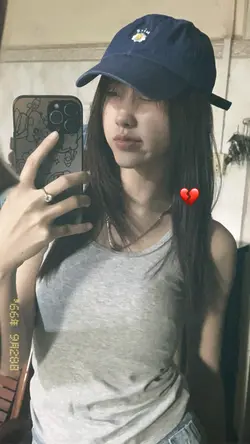 Sad 