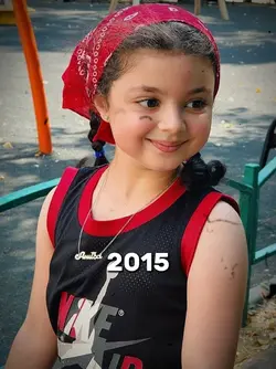 2015 VS 2026