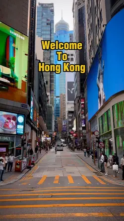 Welcome to Hong Kong