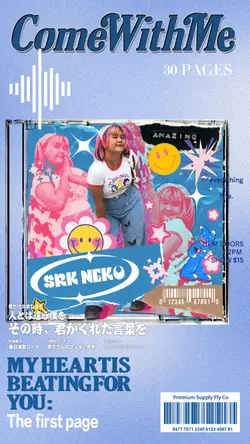 Cutie CD Y2K Style 