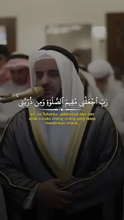 QS Ibrahim 40-41