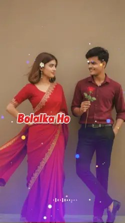 New Bhojpuri Song