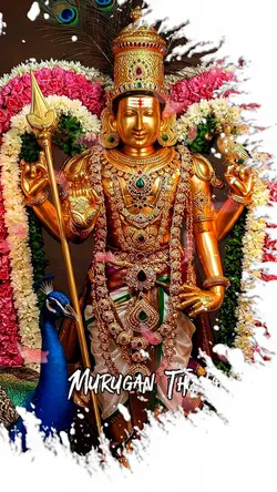 Murugan Thunai