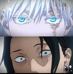 the eyes chico 