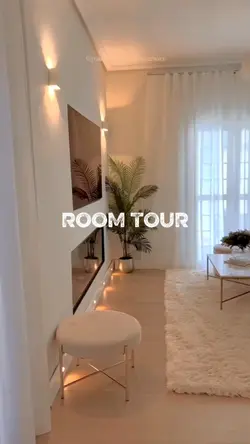 ROOM TOUR