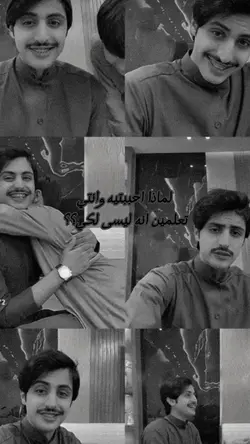 منصور_ال_زايد 