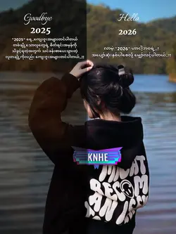 2025&2026