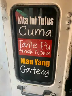 tanta pu ana