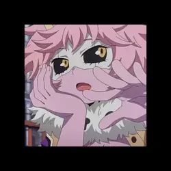 MINAAA 