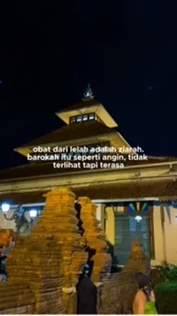 bismillah