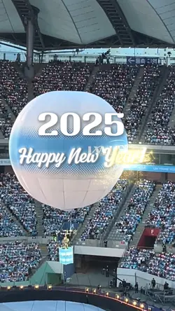 2025년 새해 인사