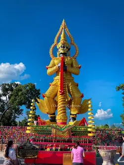 สาธุ