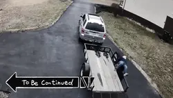 To Be Continued Meme
