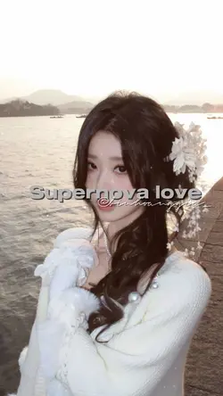 Supernova love 