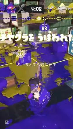 キル集に使ってください