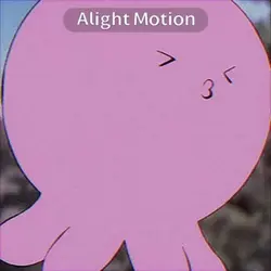 アライト