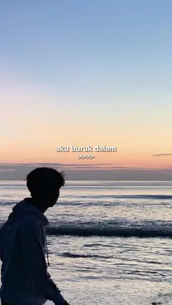 aku buruk dalam >>>