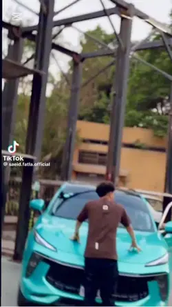 فكك من شغل الكرف