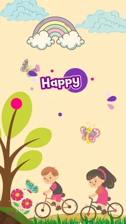 Children’s Day