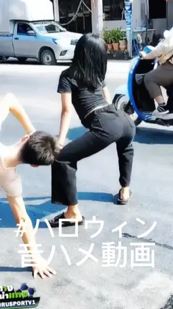 เด้งๆ