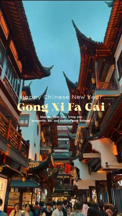 Gong Xi Fa Cai
