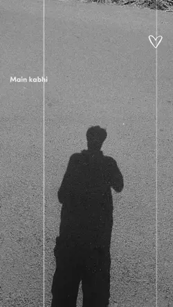 ma kabhi bhulunga