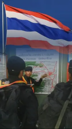 ทหารไทย
