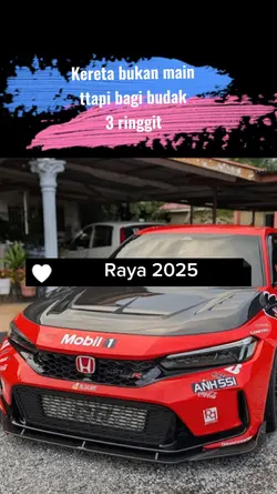 Alamak raya lagi