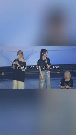 2024년 정리 | 자막 O
