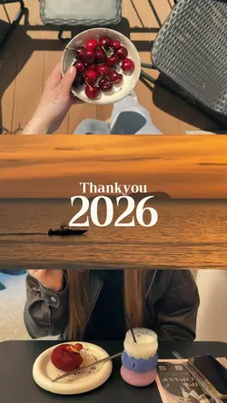thank you 2026