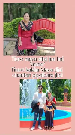 Happy mother’s da