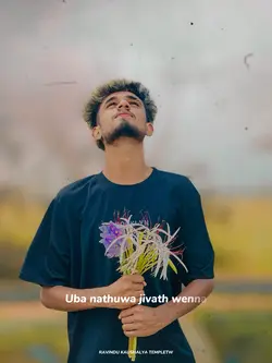 Try Thizz || Ex Kavi