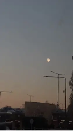 Moon