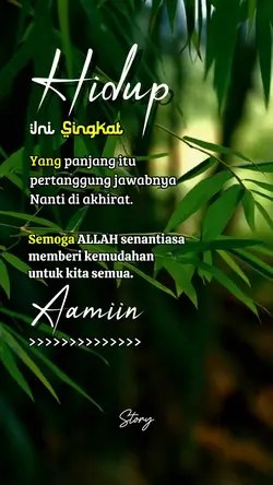 Hidup ini singkat