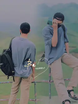 Frame estetik