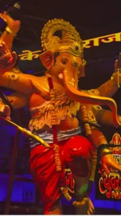 गणपति बप्पा मोरया