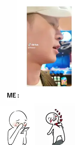 เขิน