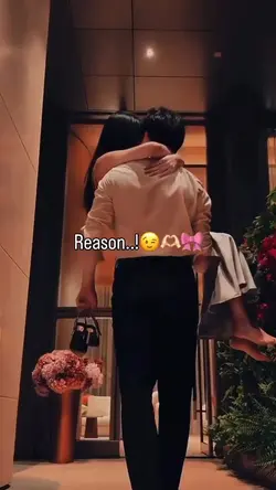couple lift