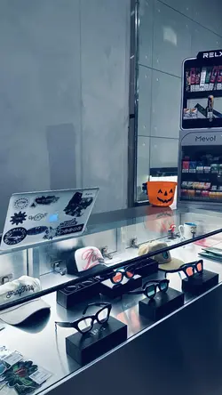 Aesthetic