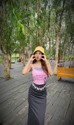 အိုင်လပ်ယူ
