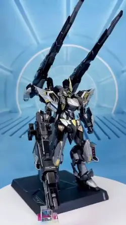 gundam