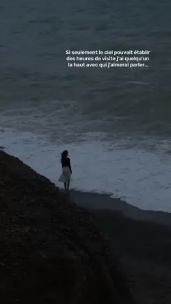 Si seulement le ciel