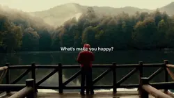 chill vibes